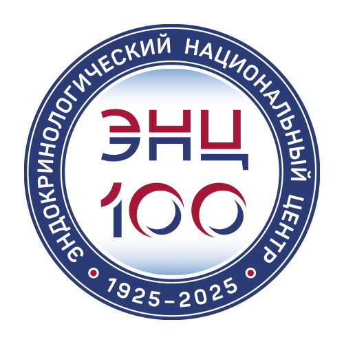 И.И. Голодников, С.В. Сергеева