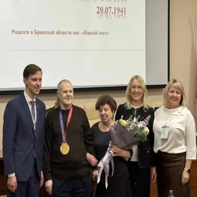 Описание новости